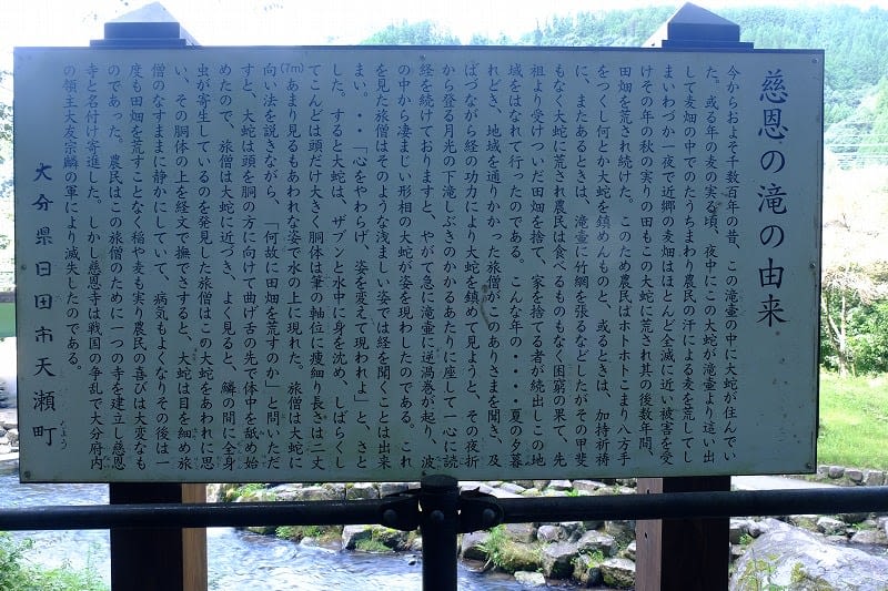 poi-image-3