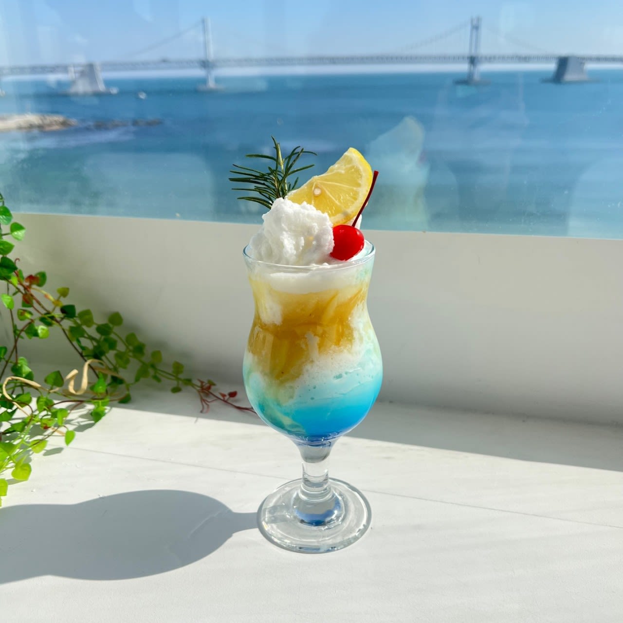 Blue Lemon Yoghurt