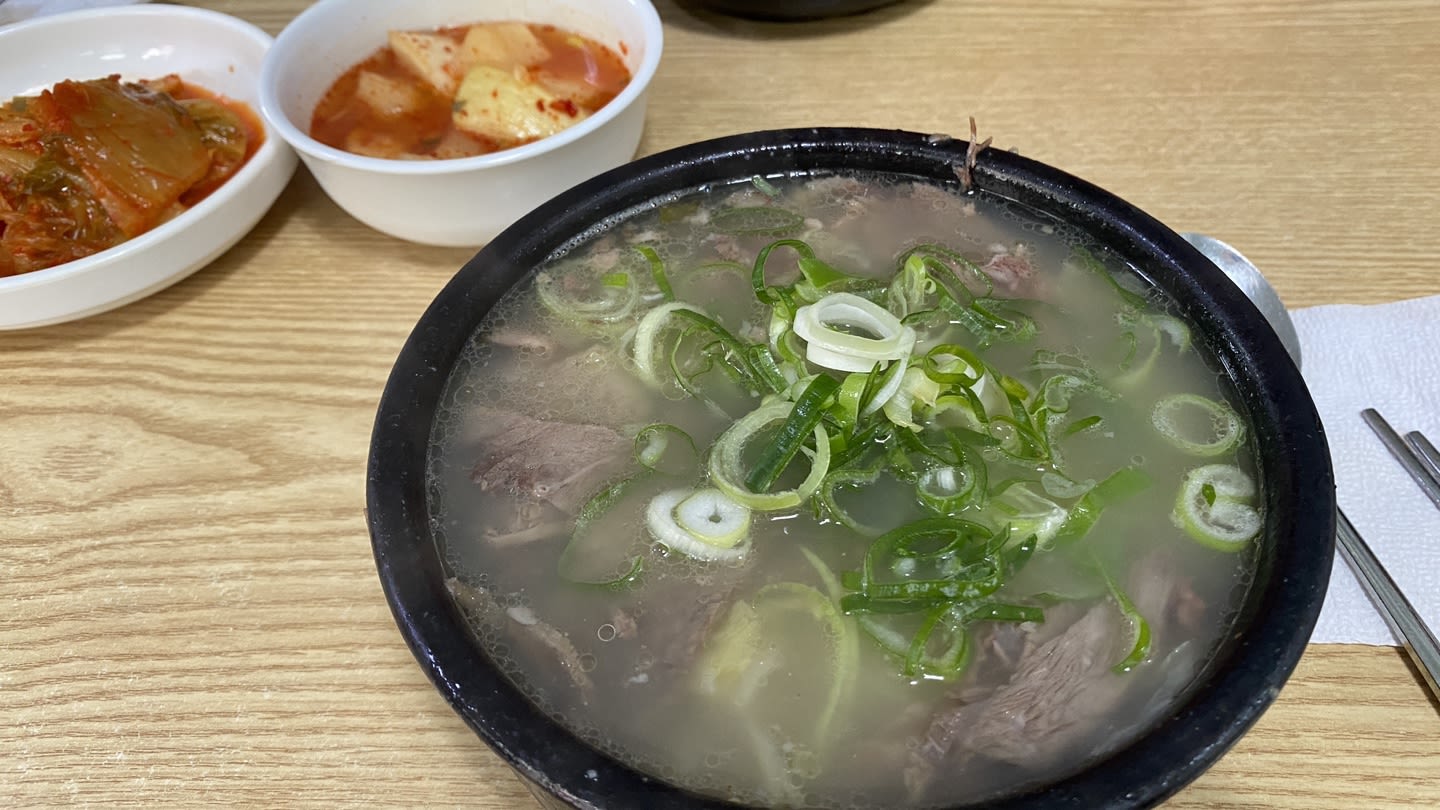 해장국 집