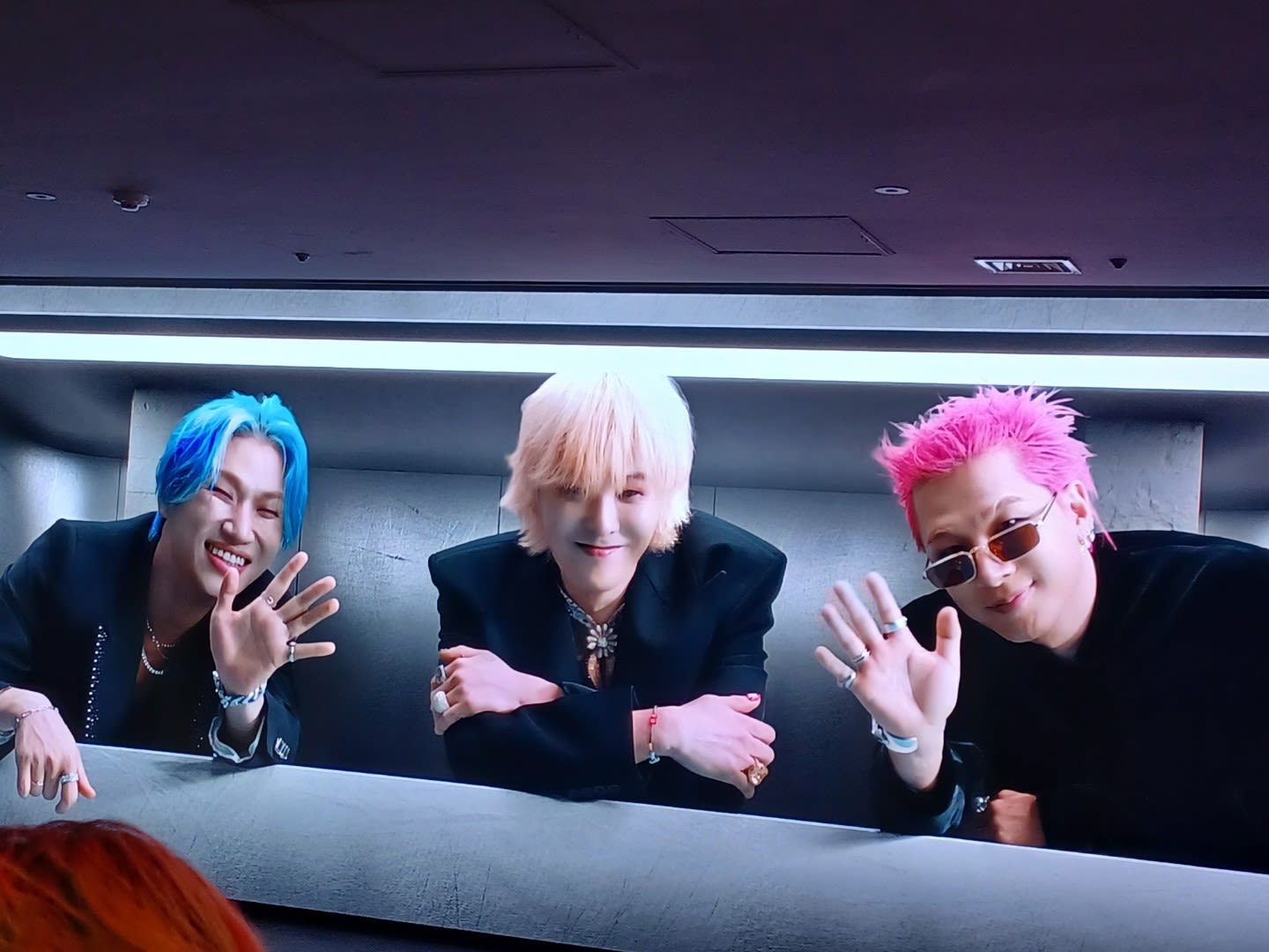 BIGBANG 20th Anniversary Media Exhibition COSMOS | NOL World