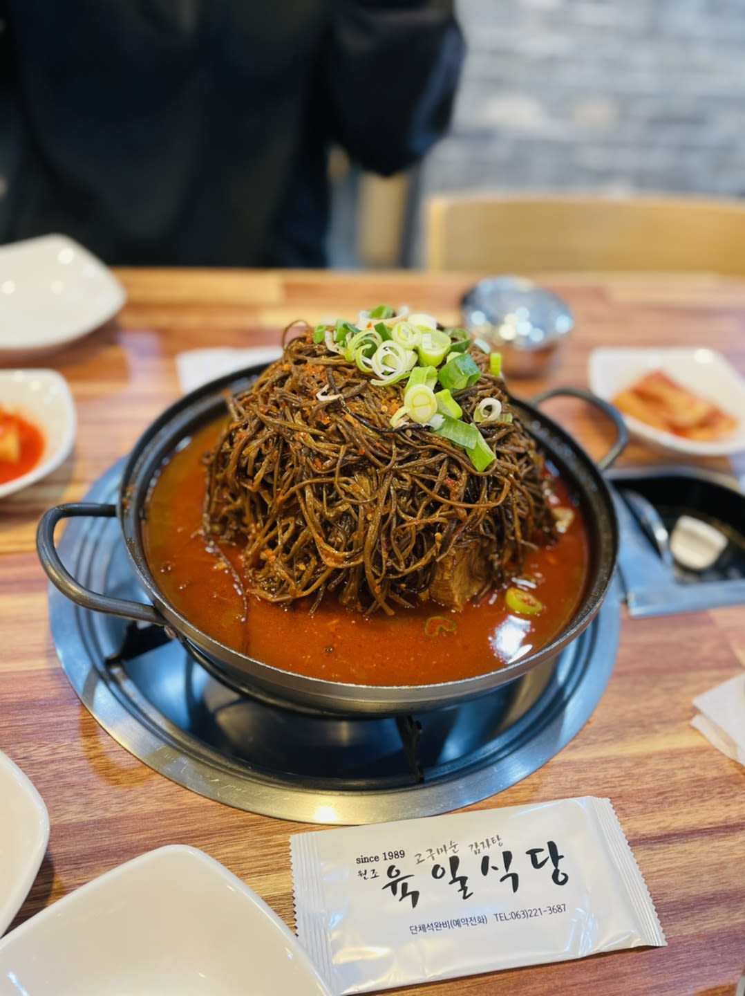 육일식당