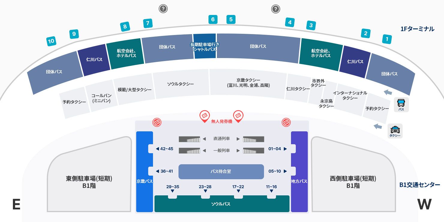 第2ターミナル MAP