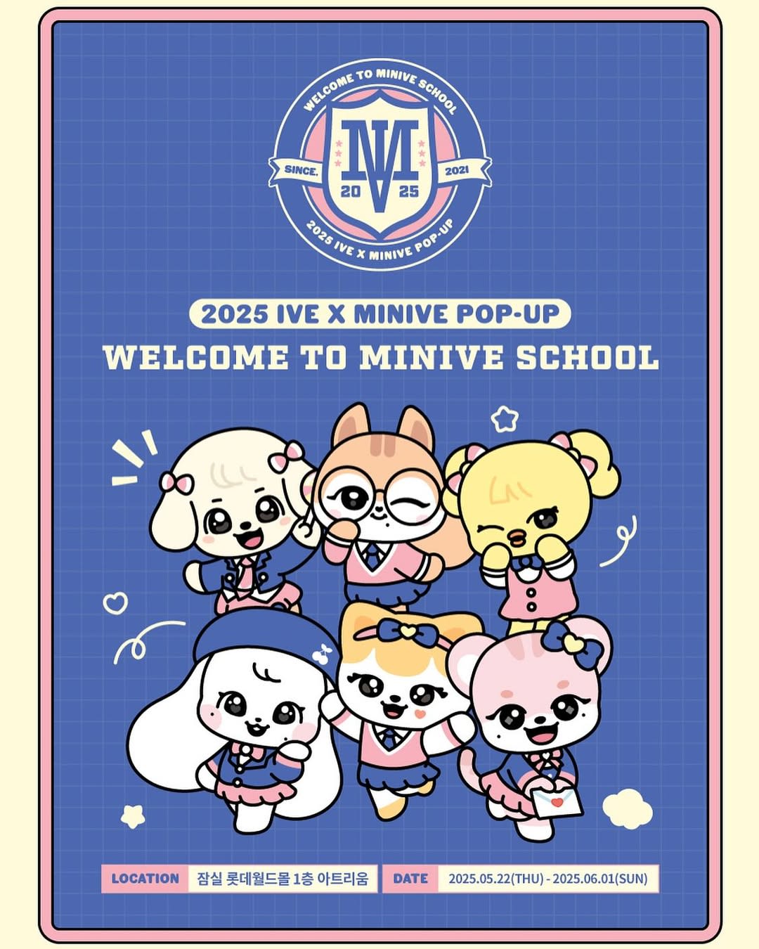 IVE x MINIVE 快闪店
