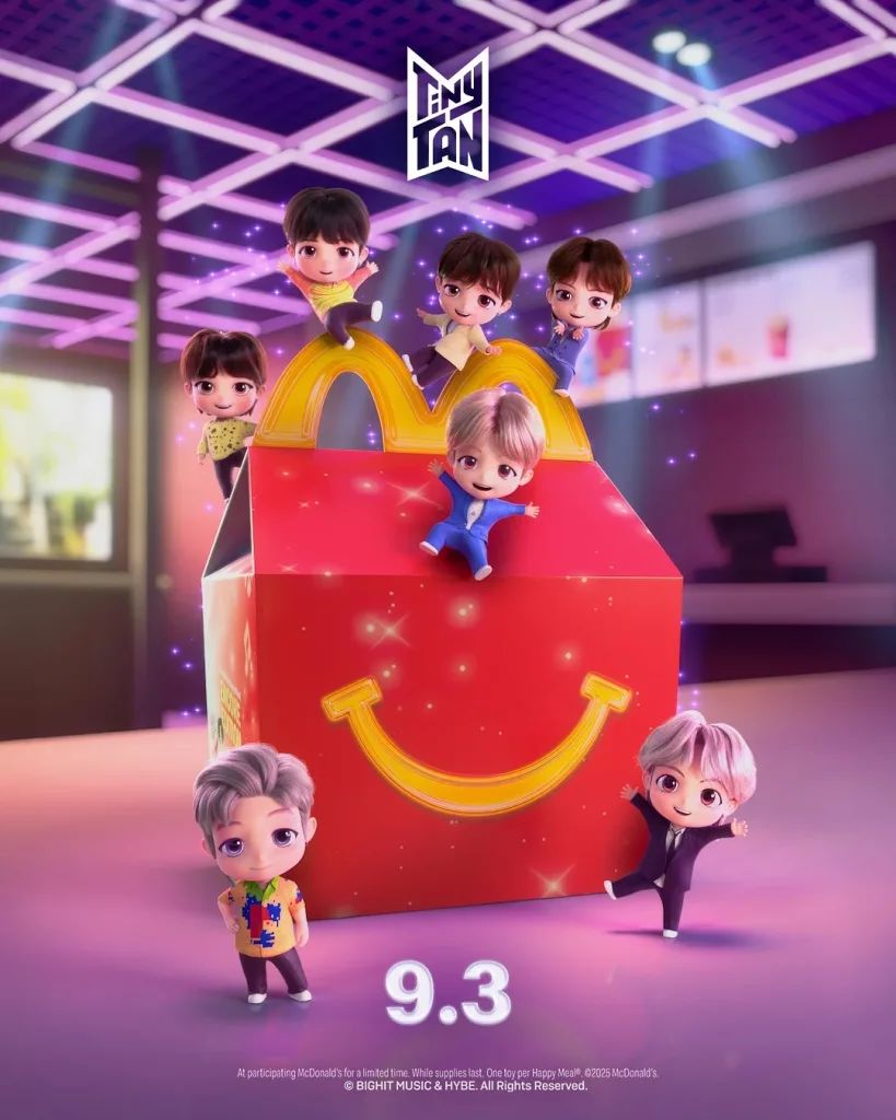 BTS X マクドナルド ハッピーミールコラボ
