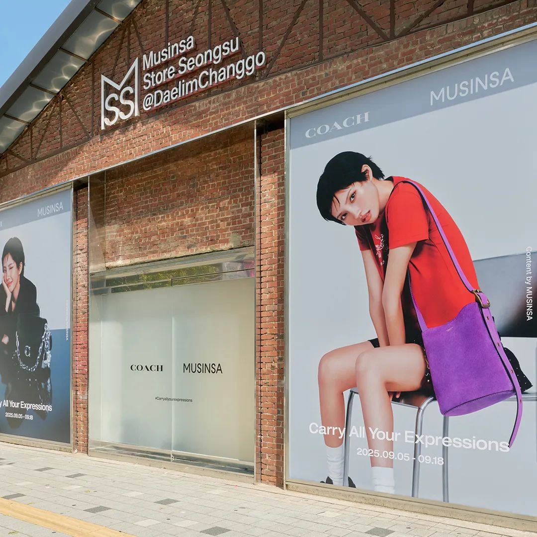 COACH x MUSINSA 快闪店