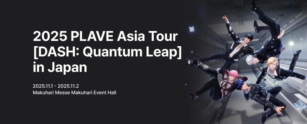 2025 PLAVE Asia Tour [DASH: Quantum Leap] in Japan