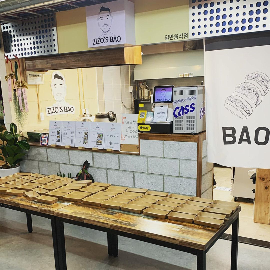 ZIZO’S BAO - Image 1