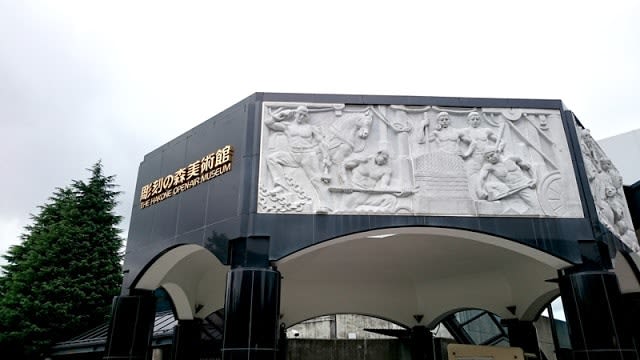 poi-image-2
