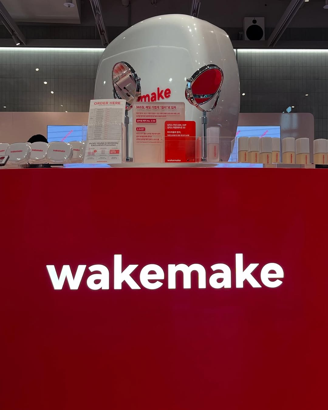 Wakemake Showroom Pop-up Store