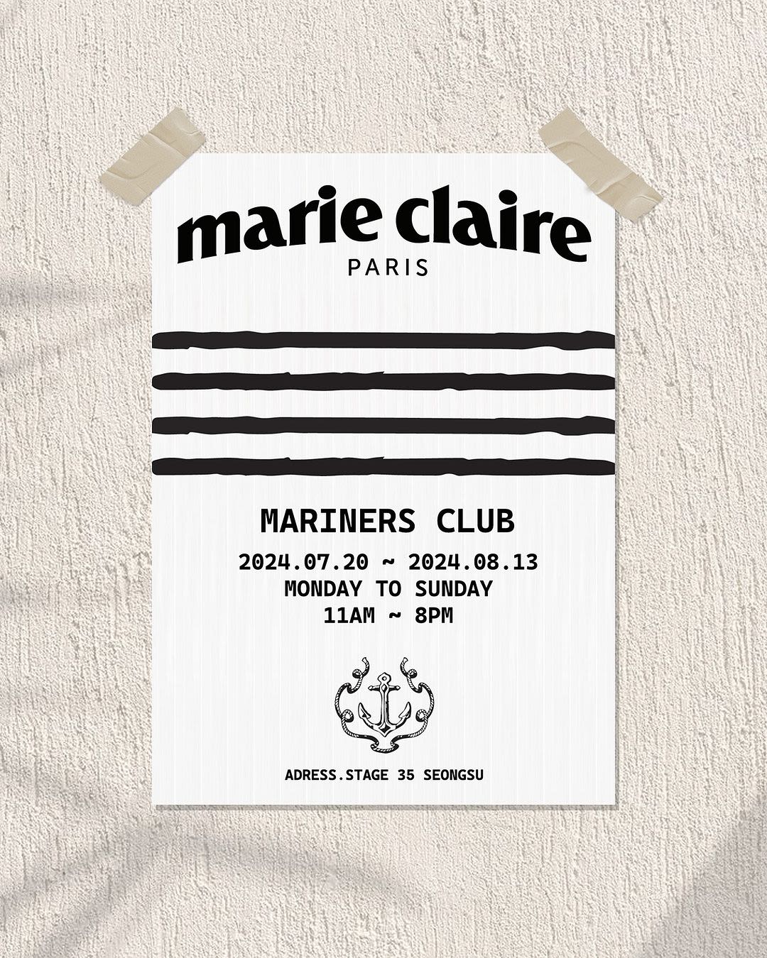 Marie Claire POP-UP