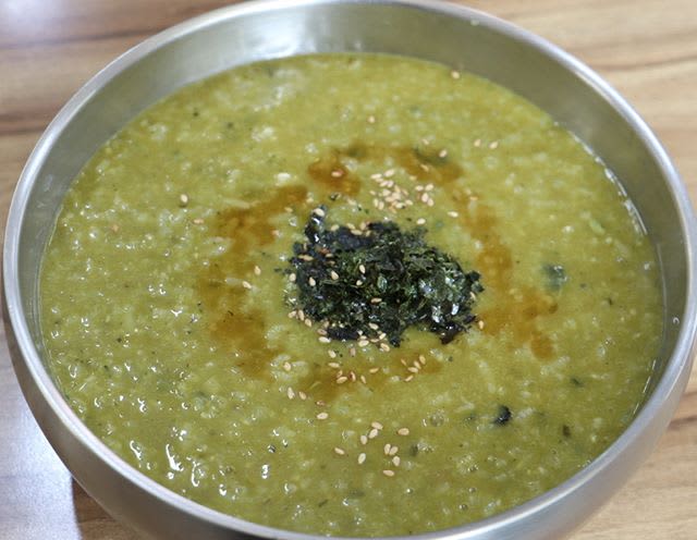 Nutritional Brown Turban Shell Porridge