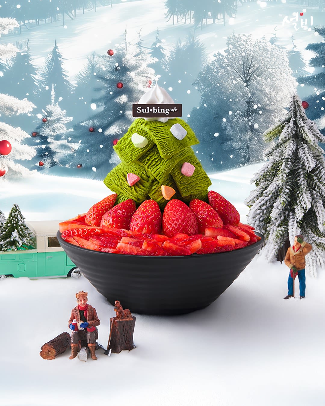 Strawberry Tree Bingsu