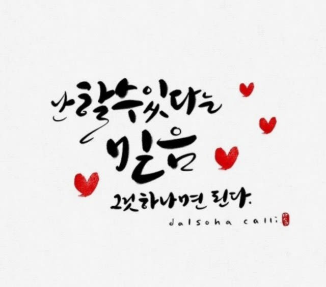 김현기
