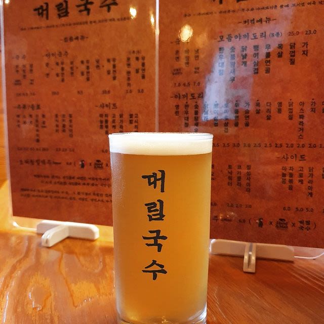 生テリム麦ビール