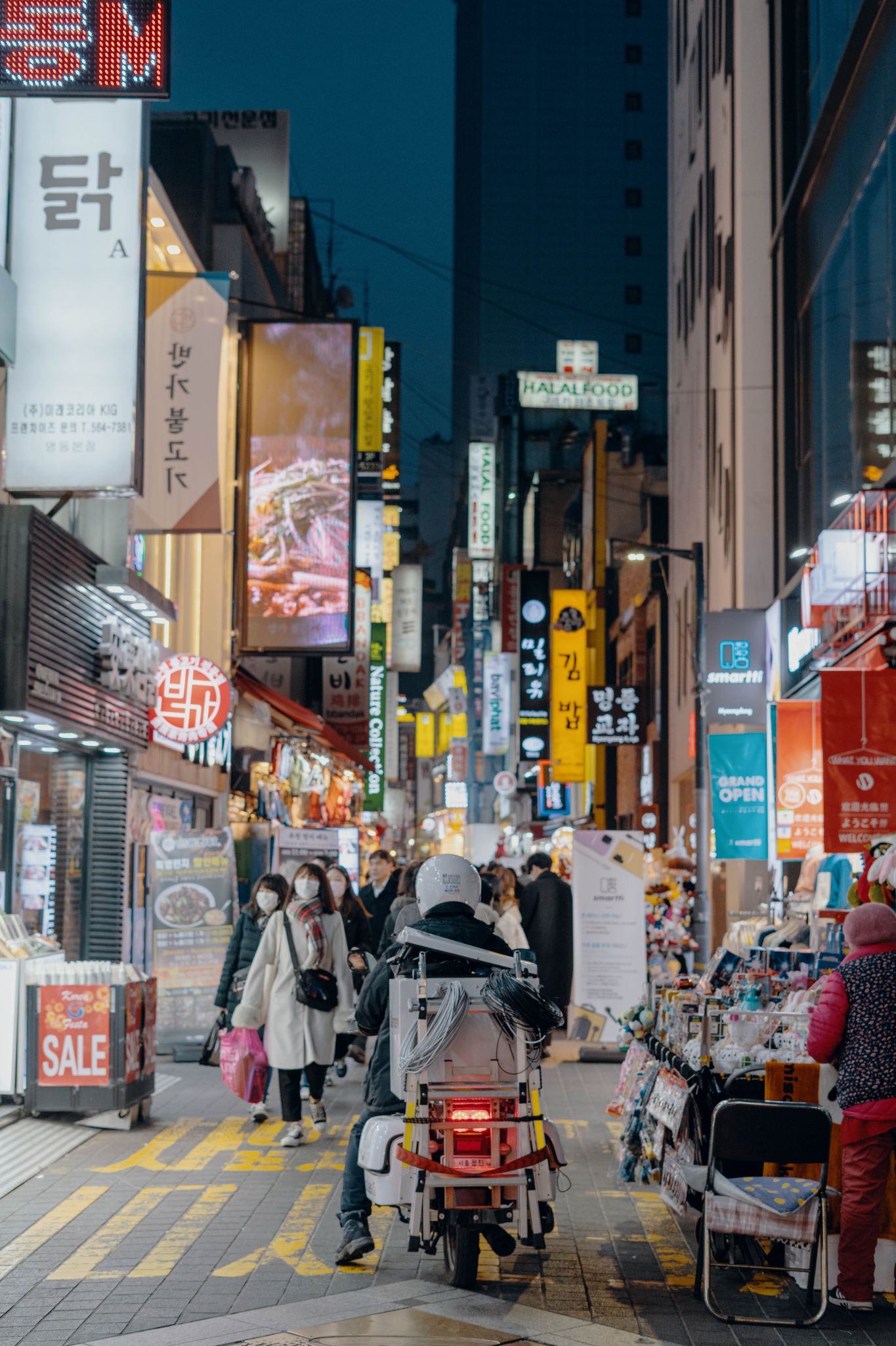 Myeongdong Shopping Street