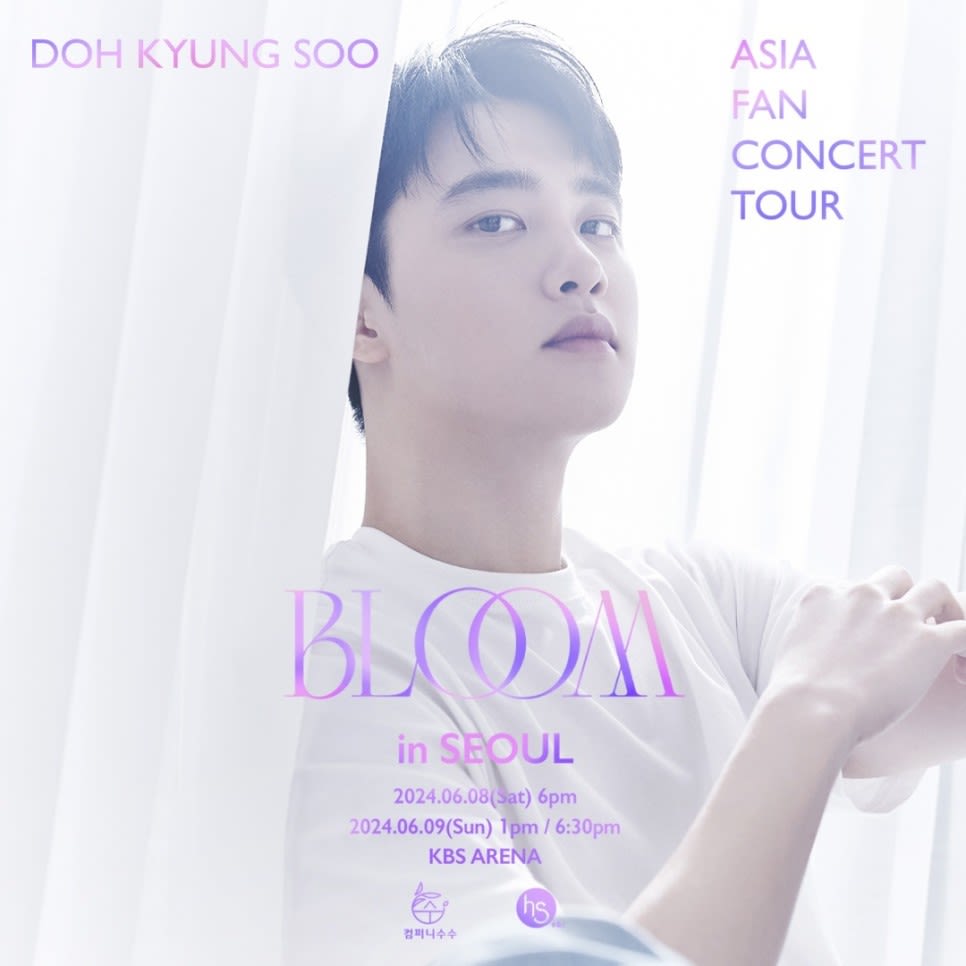 DOH KYUNG SOO FAN CONCERT