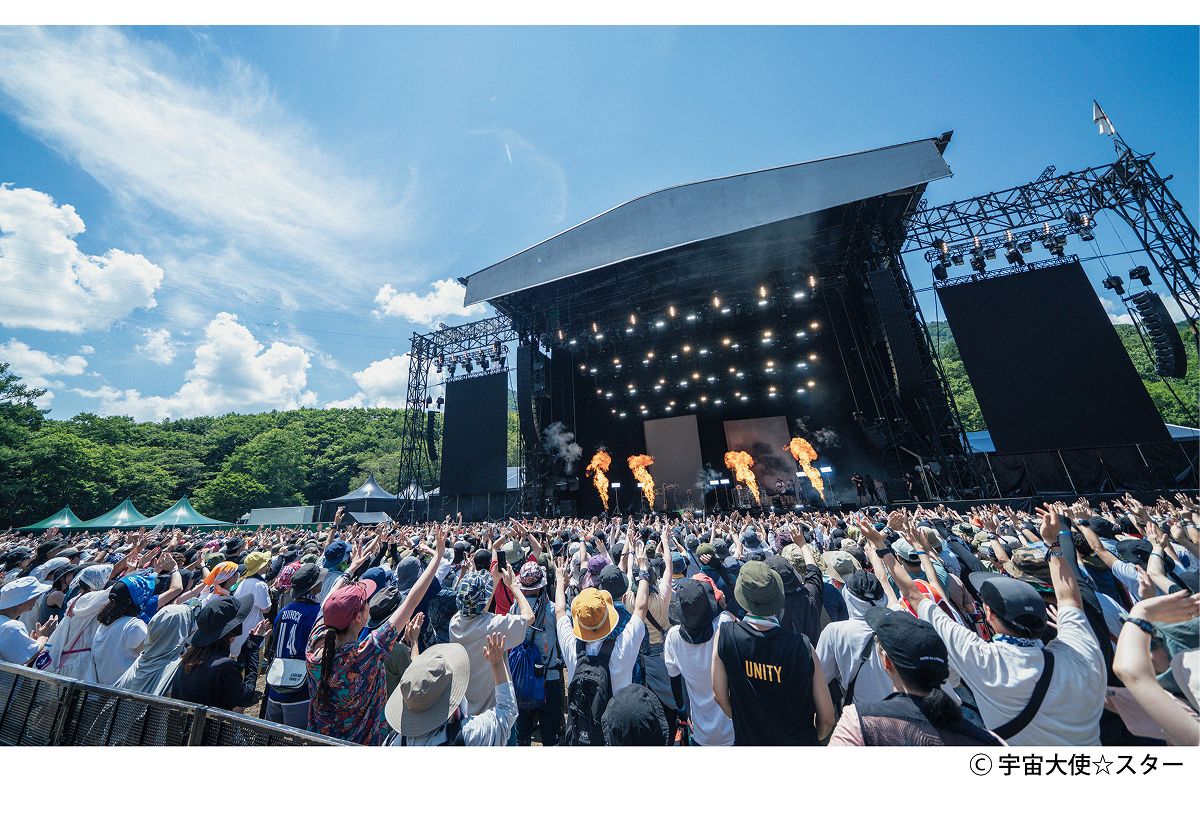 [페스티벌홀릭] 2026 후지록(캠핑) 5일, 후지록 페스티벌 전일 관람 + 페스티벌장 내부 캠핑장 숙박