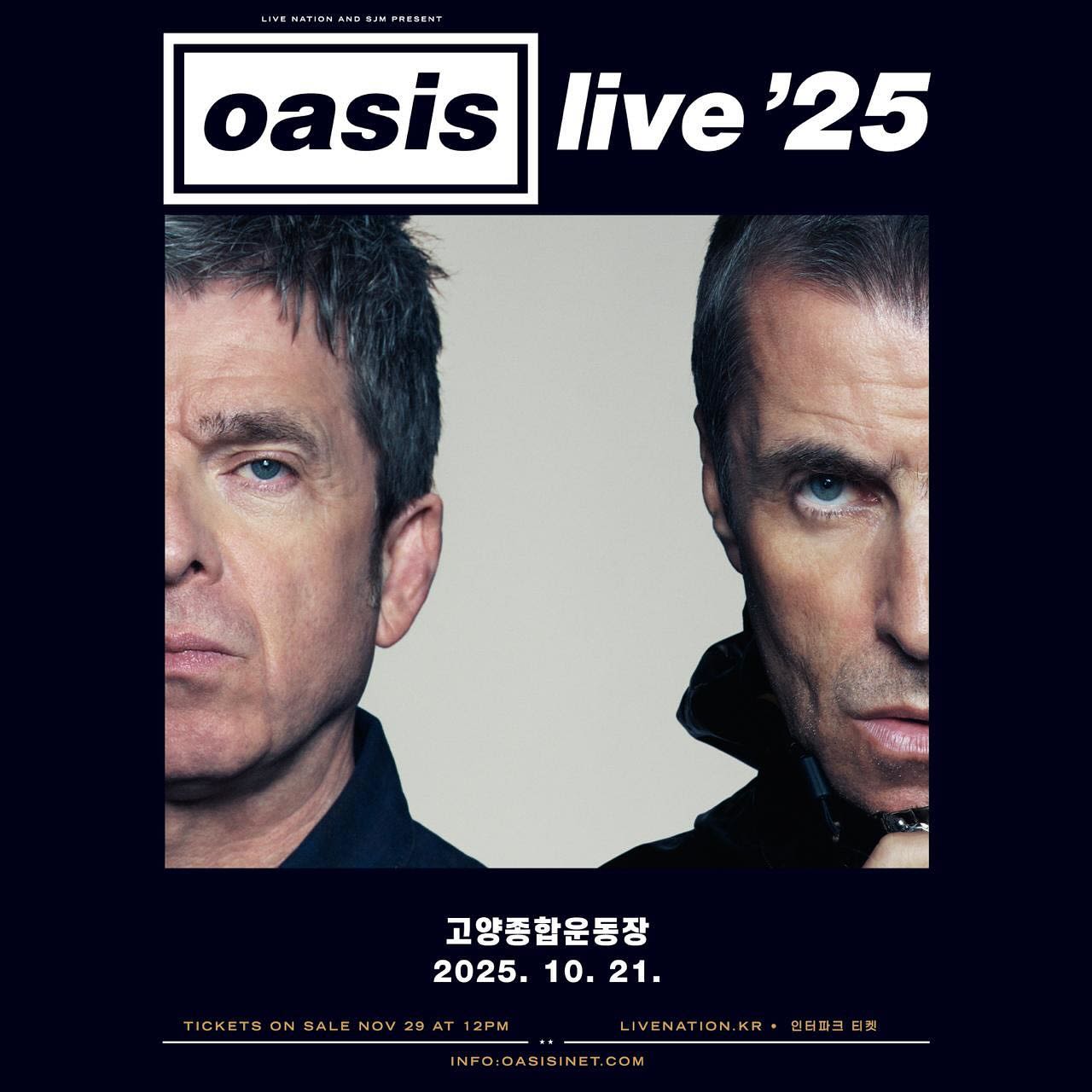 OASIS Live ’25 SOUTH KOREA