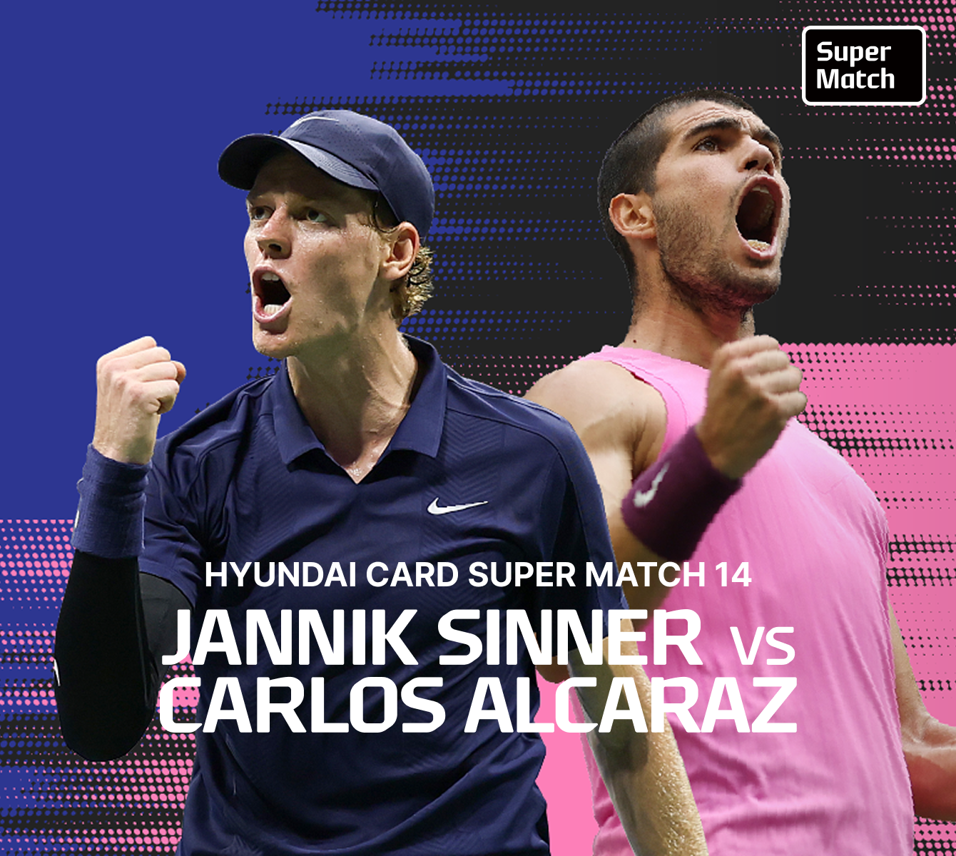 Hyundai Card Super Match 14