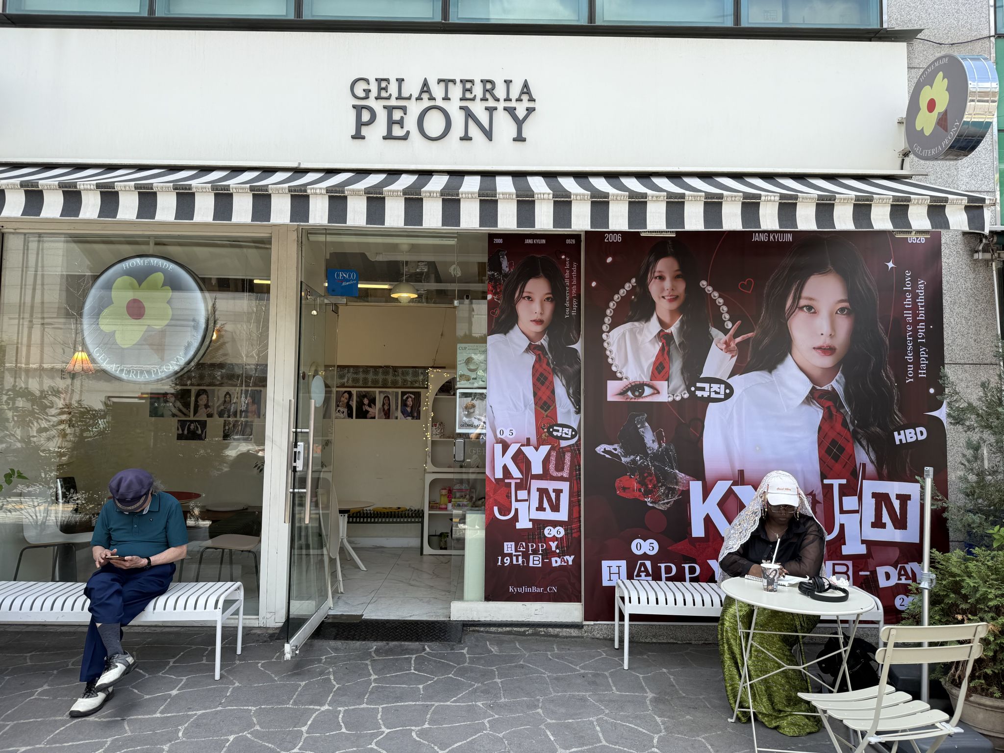 GELATERIA PEONY