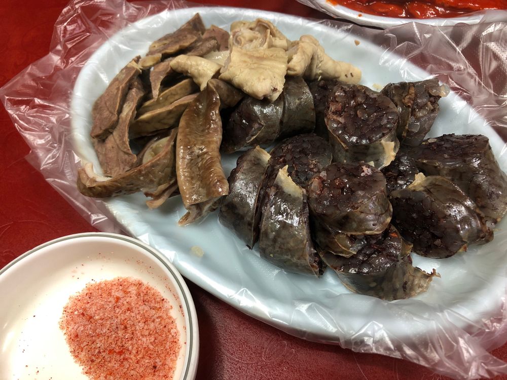 もち米スンデ