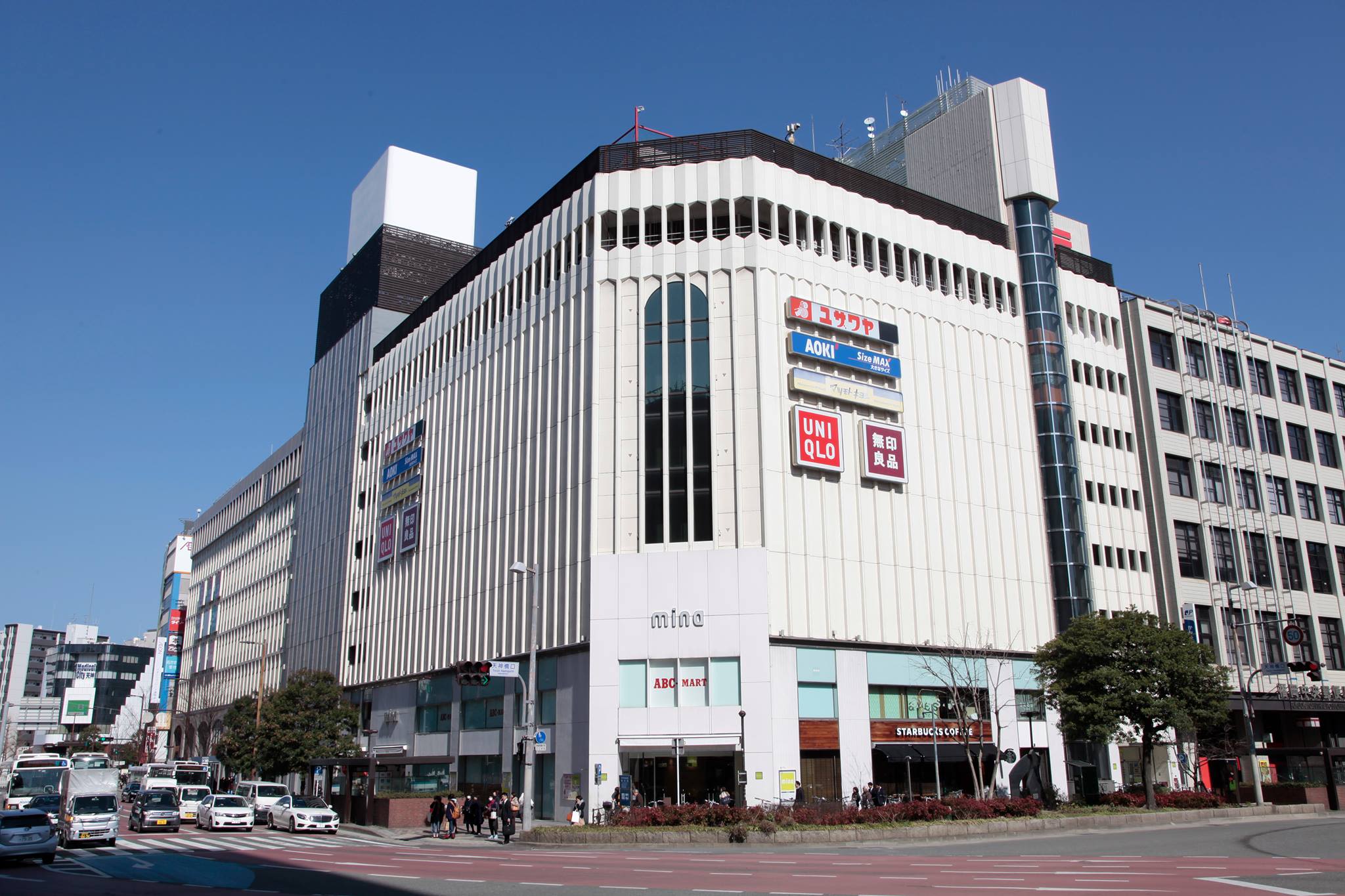 후쿠오카 1박 2일 - 트리플, 나를 아는 여행 앱