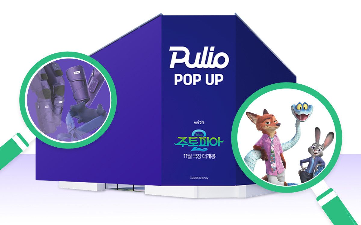 Pulio X Zootopia POP-UP