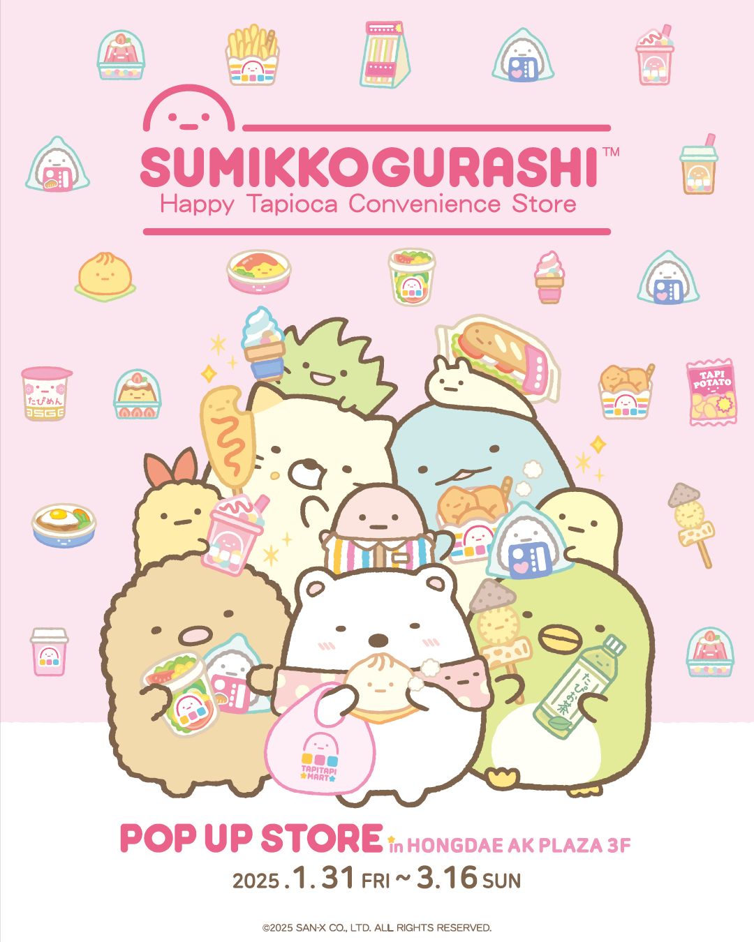 Sumikko Gurashi's Happy Tapioca Convenience Store