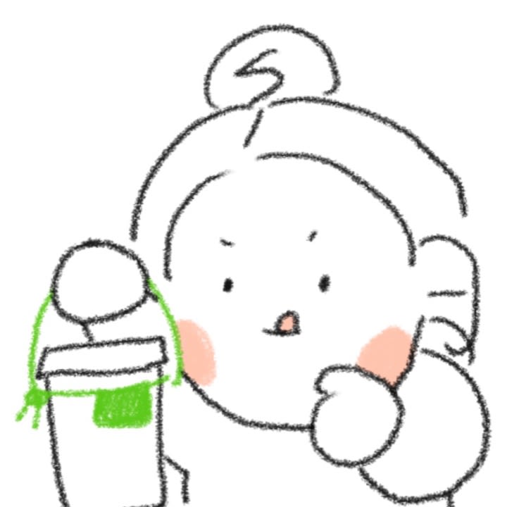 송차이