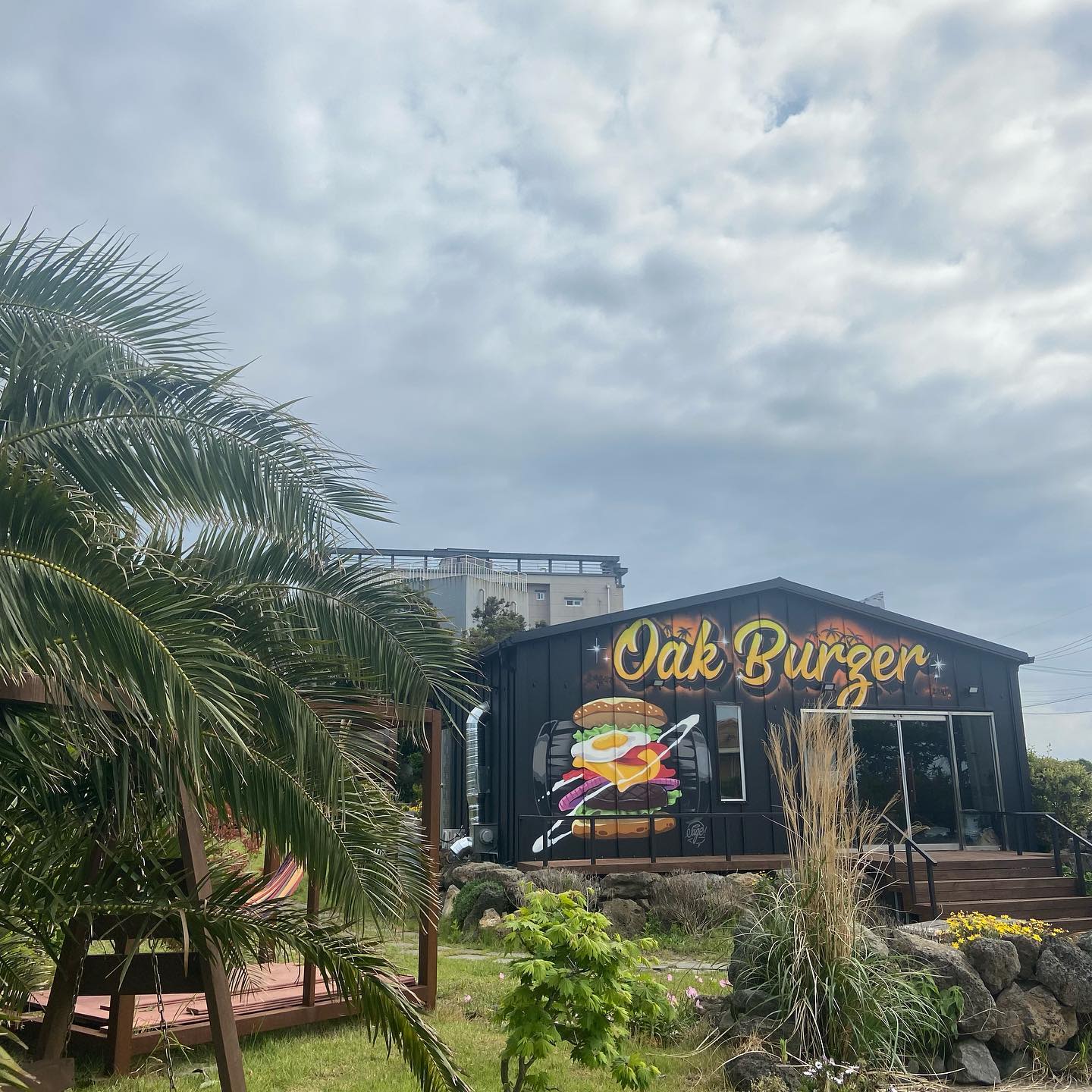 OAK BURGER - Image 1