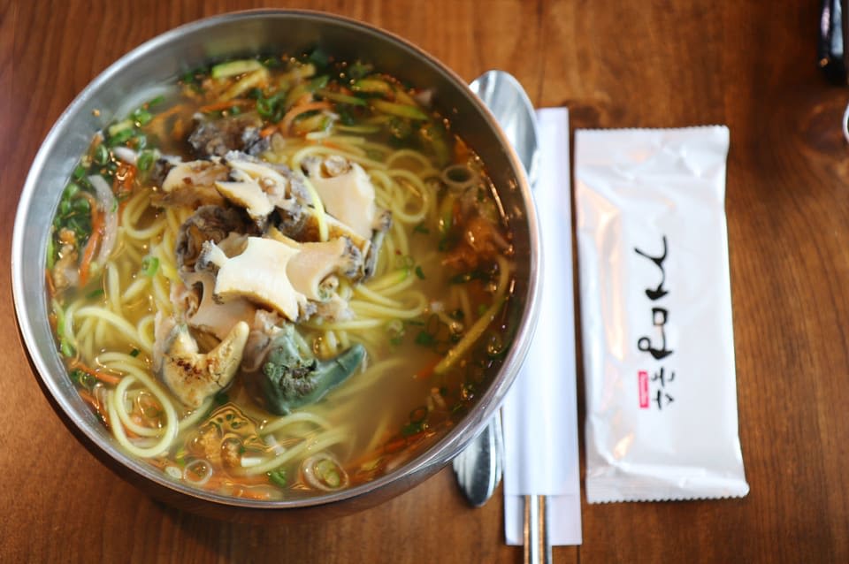 Sea Urchin Guksu