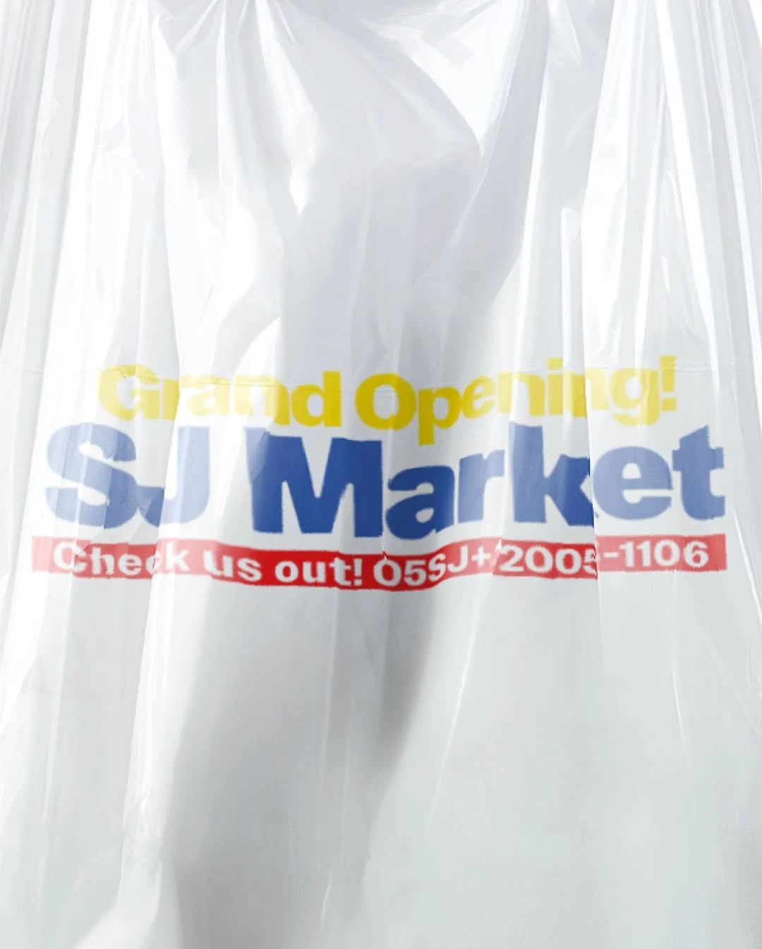 SUPER JUNIOR ‘盛大开幕！SJ MARKET’