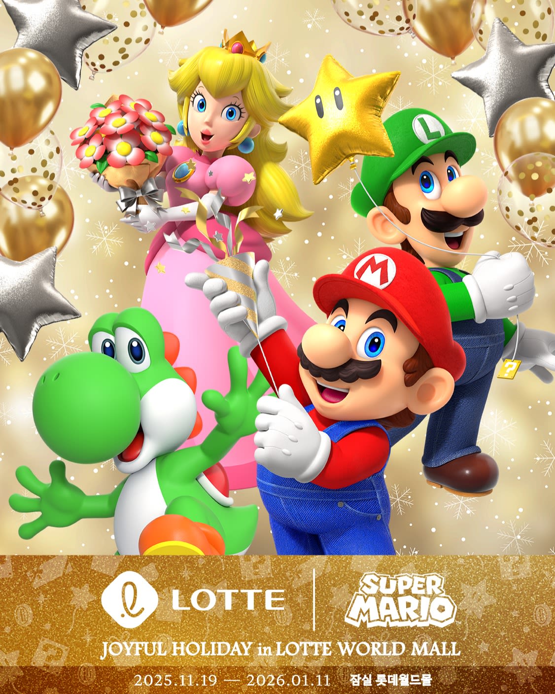 Nintendo POP-UP STORE in SEOUL