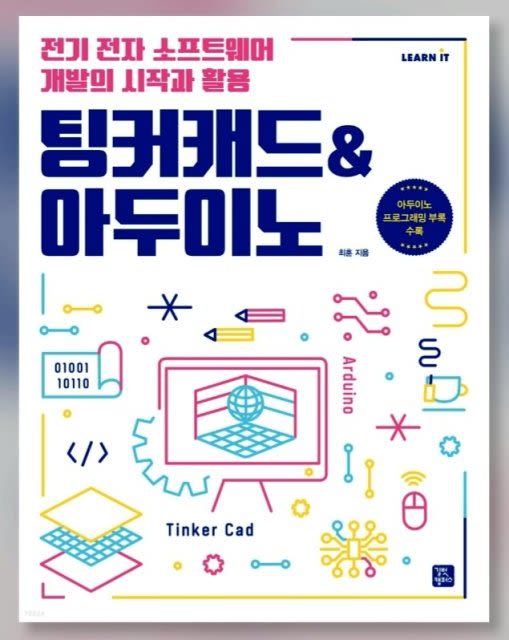 씨유 서귀 영락 해안 도로 점