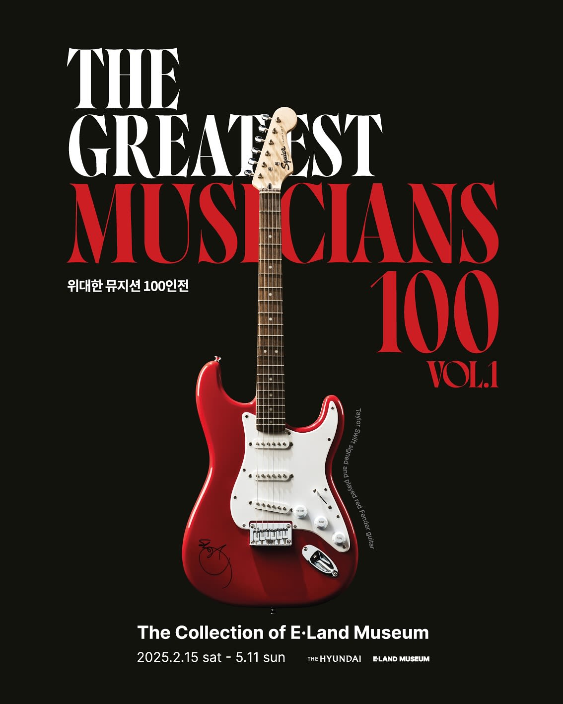 THE GREATEST MUSICIANS 100 VOL.1