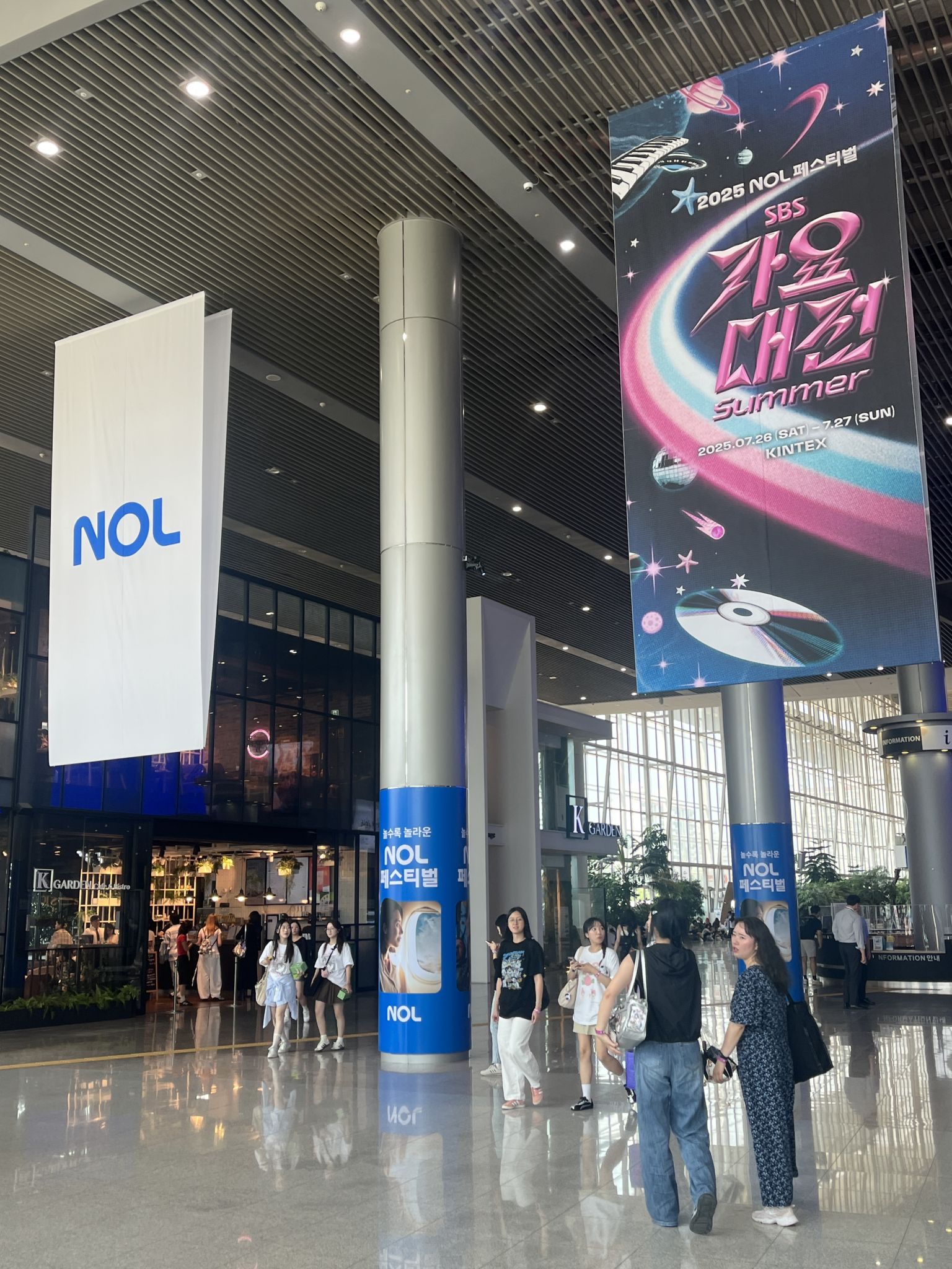 NOL + 歌謡大典