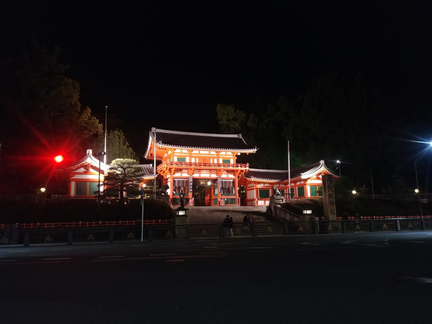 poi-image-1