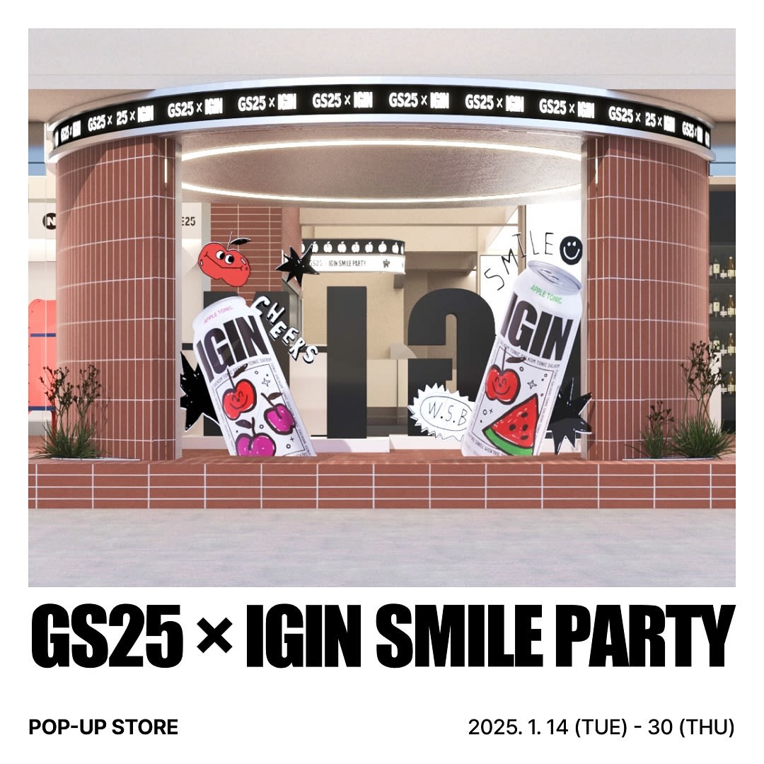 IGIN スマイルパーティー