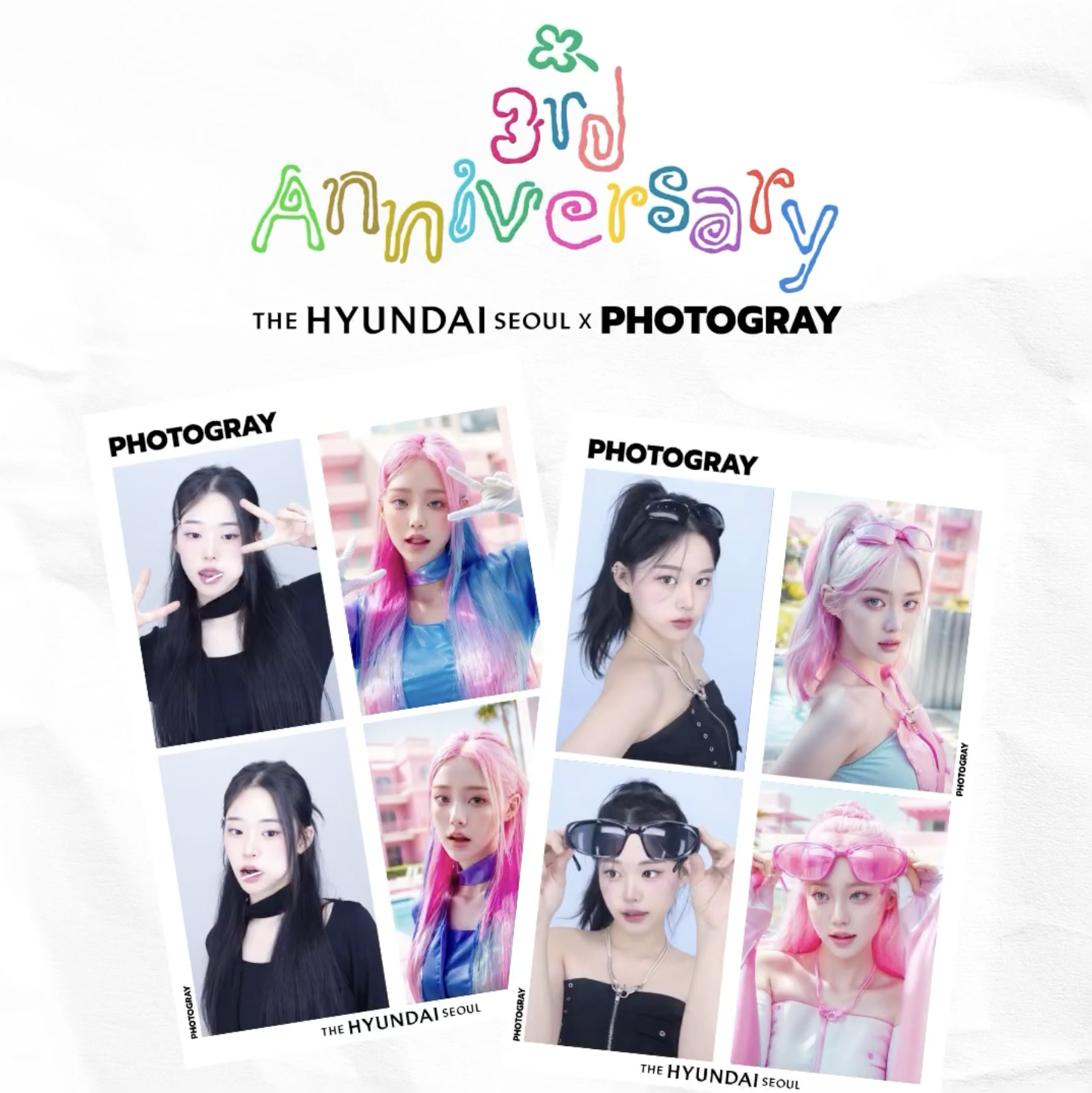 PHOTOGRAY x THE HYUNDAIソウル | NOL World (interpark global)