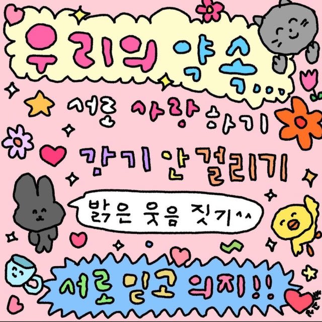 속초 해수욕장