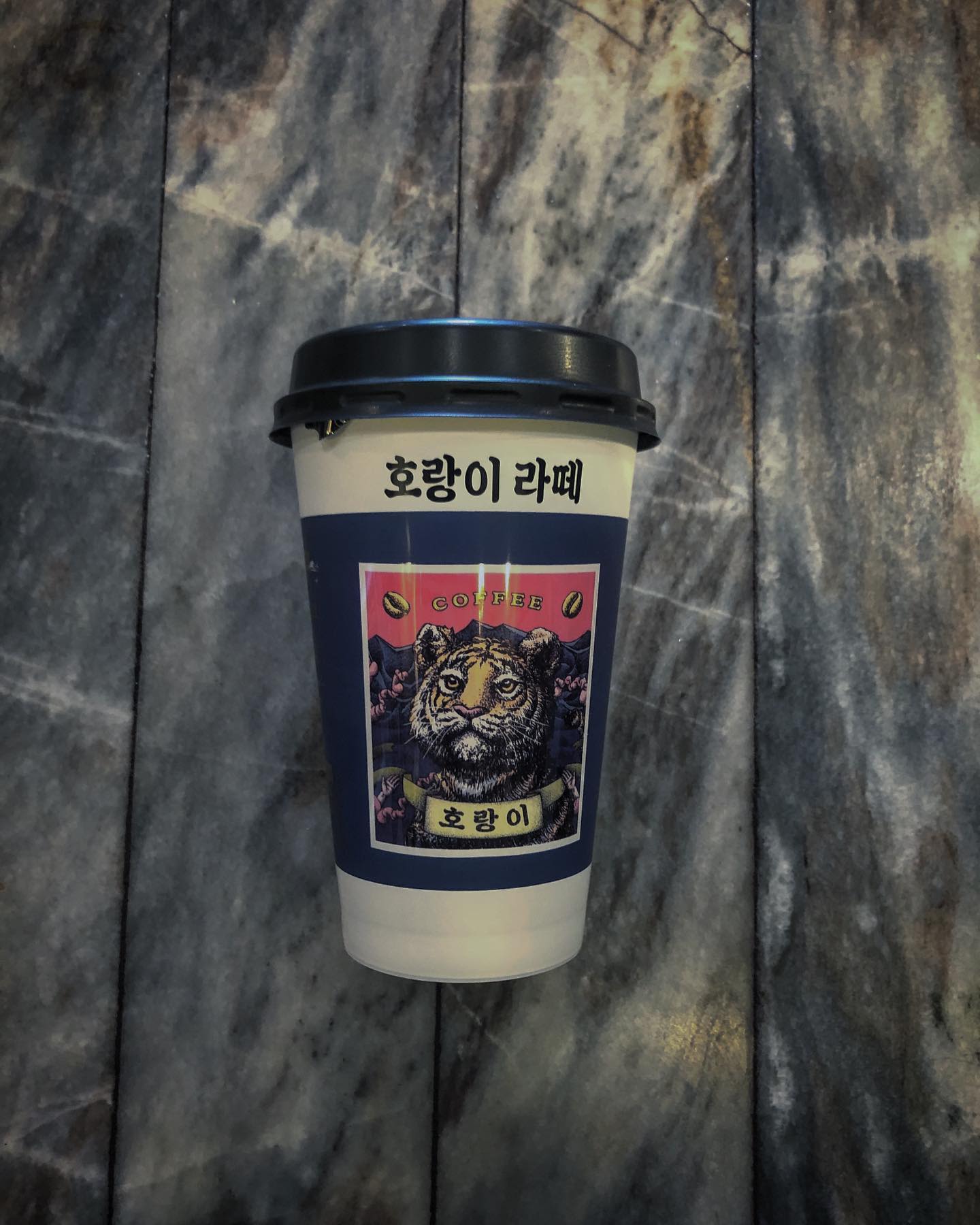 Iced tiger latte