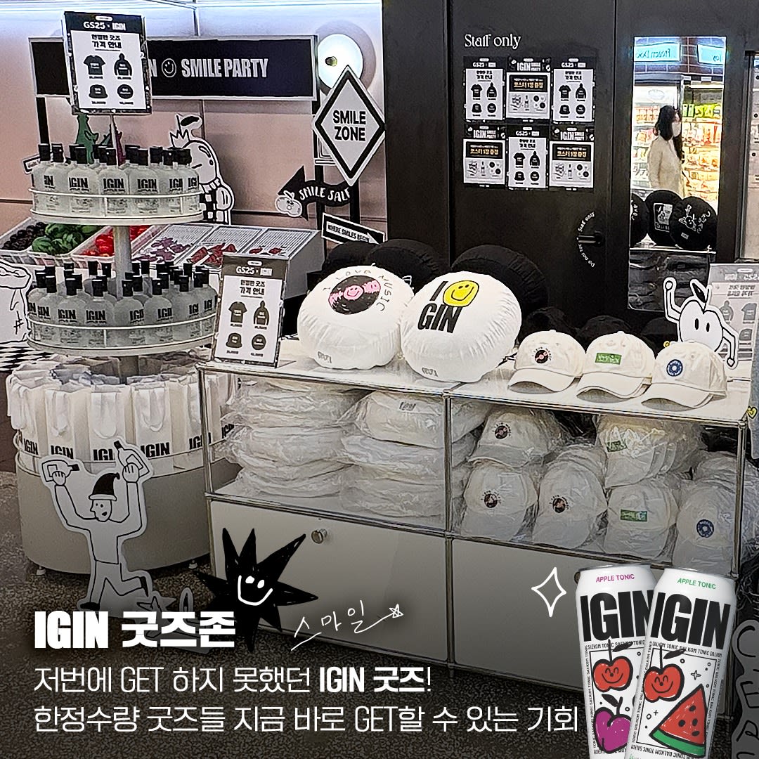 韓国 BTS JIN IGIN SMILE PARTY POPUP パーカー S - メルカリ
