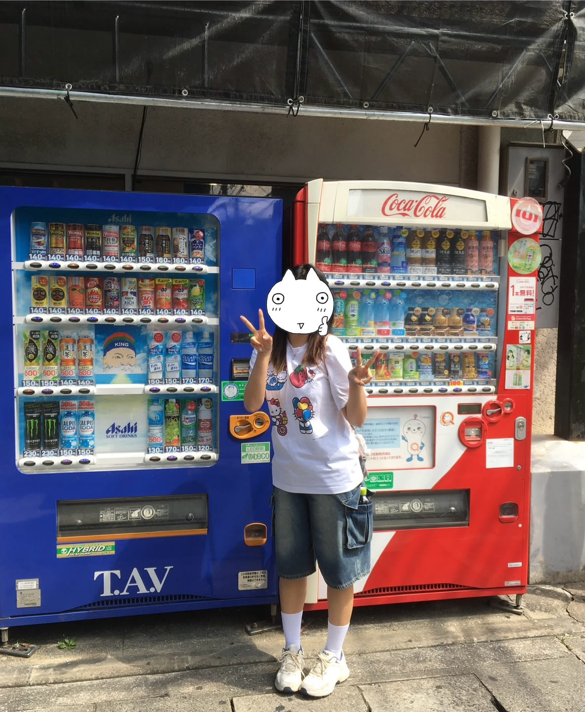 후쿠오카 오타쿠 여행 - 트리플, 나를 아는 여행 앱