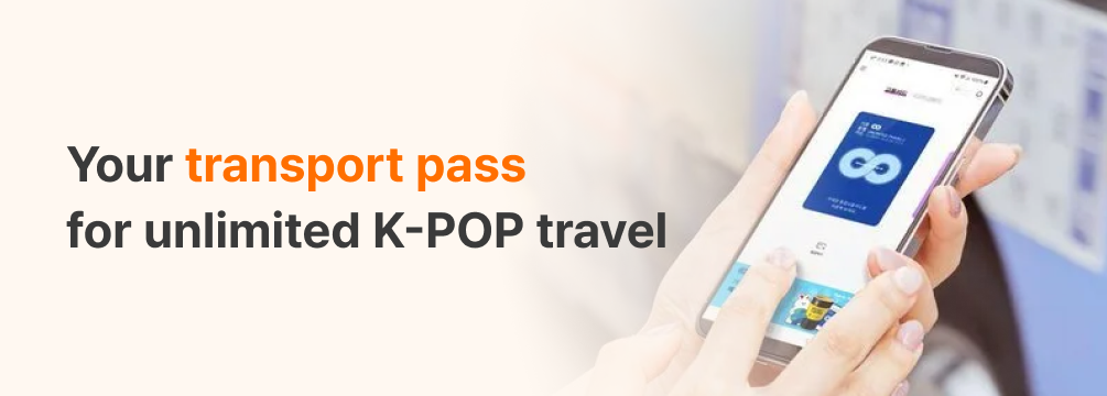 transportation pass