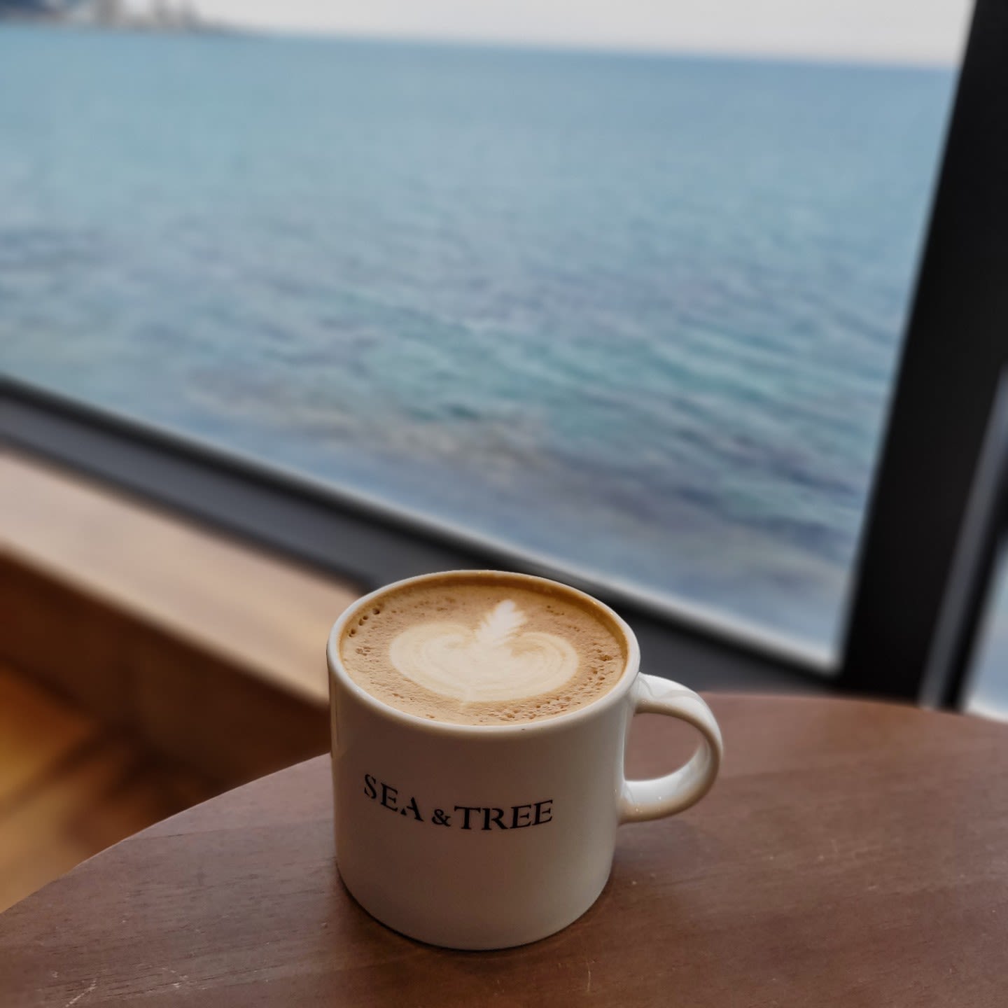 S&T Signature Latte