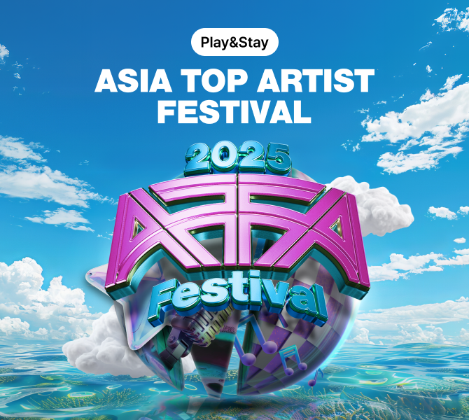 [Play&Stay]2025 Asia Top Artist Festival