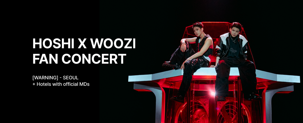 [Play&Stay] HOSHI X WOOZI