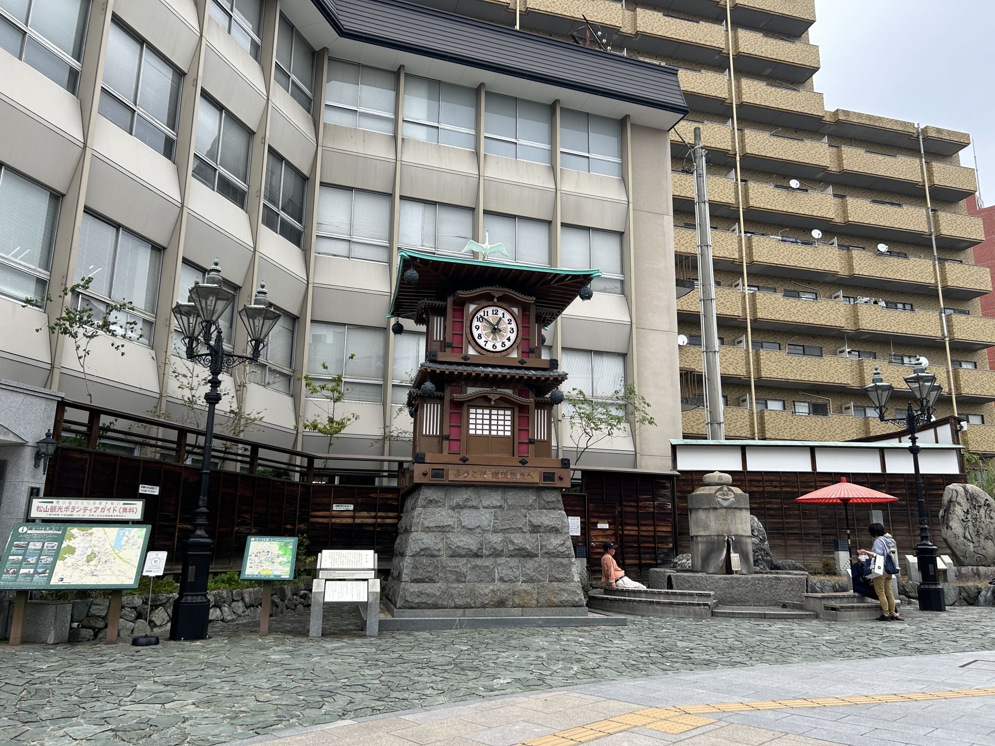 poi-image-4