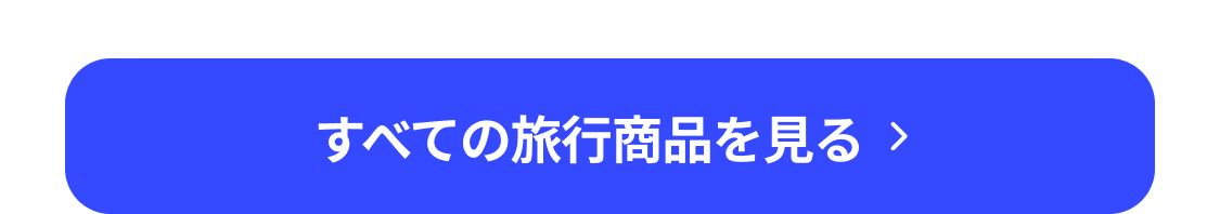 TNA목록
