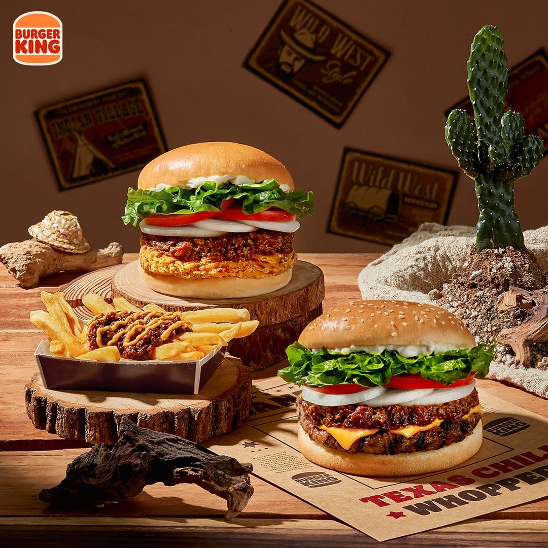 バーガーキング 済州咸徳DT店 - Image 1